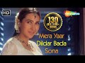 Mera yaar dildar bada sona  jaanwar  akshay kumar  karisma kapoor  sukhwinder singh gold songs