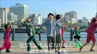 イナズマイレブンgo 歌 Youtube