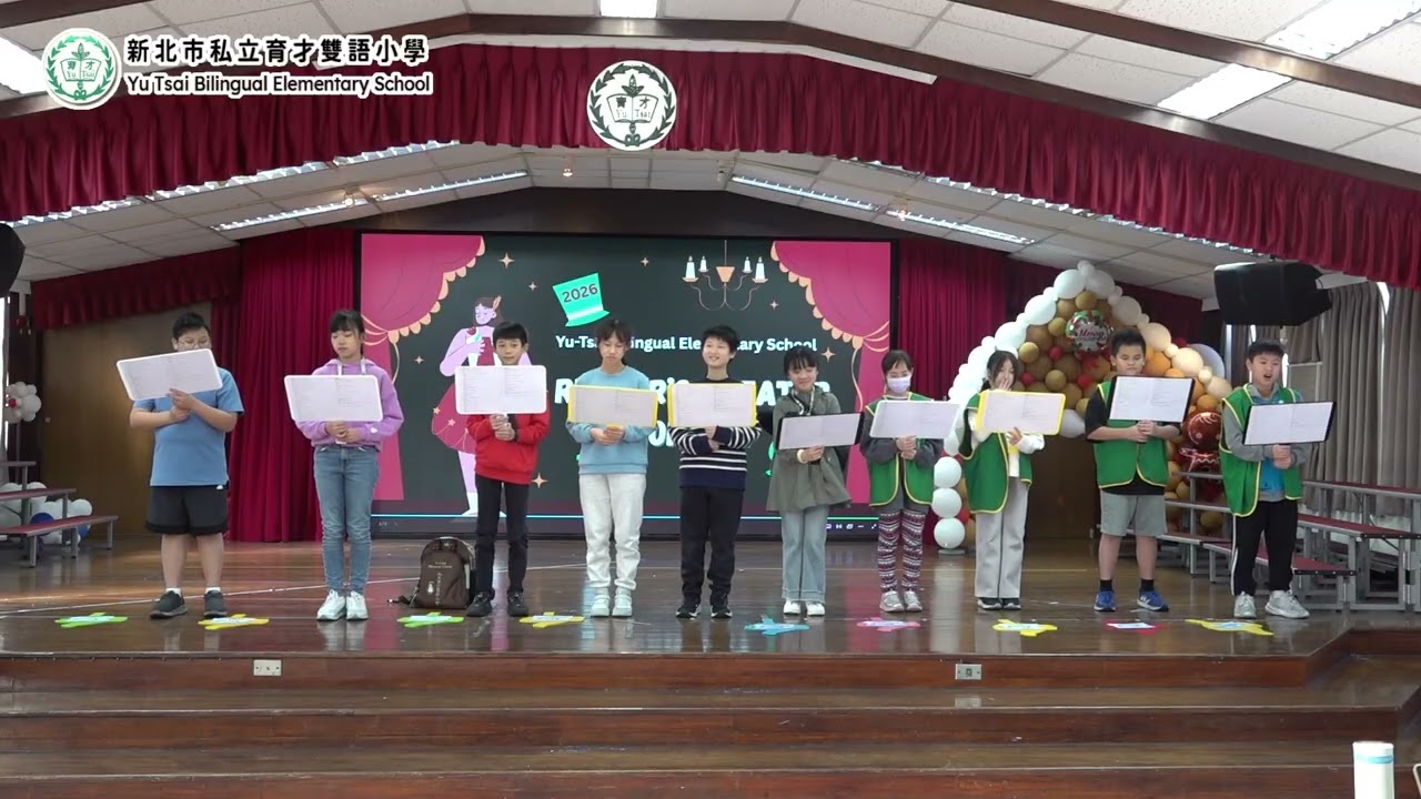 114學年度新北市私立育才雙語小學英語讀者劇場-5 Yellow