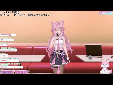 創聖のアクエリオン / 博衣小夜璃【歌枠/中日字幕】