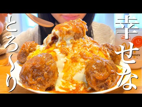 チーズぶっかけハンバーグオムライスを爆食いする幸せ昼ごはん【飯テロ】