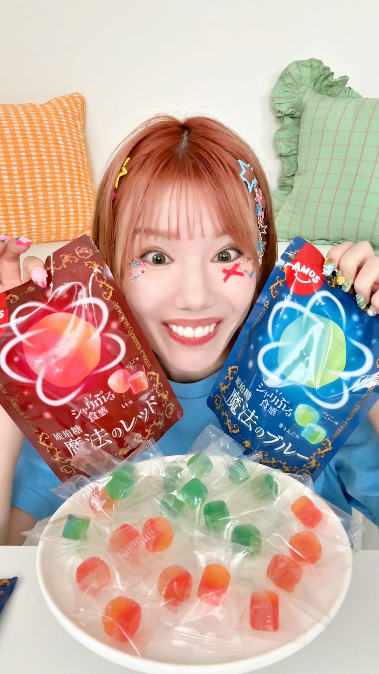 ファミマ新発売の琥珀糖魔法のレッド&ブルー🩵#PR #asmr #amossweets