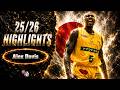 Alex Davis Highlights 2025/26 ||Japan B3 League || Kagawa Five Arrows