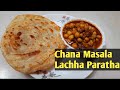 Chana masala with lachha paratha  chana masala  lachha paratha