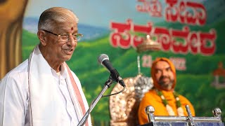 "Bharat and Service Values ​​of Life" - Kajampadi Subrahmanya Bhat | Gurukula Chaturmasya