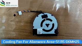 What should I do if the Alienware Area-51 R5 fan is not working?#fan #alienware #replacementfan