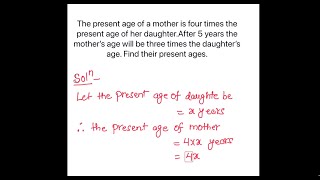 Age word problems in Algebra / Age problems / linear equations word problems / find their ages ?