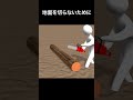 腐った倒木は玉切りしやすい!