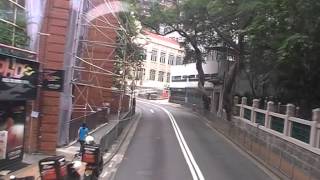 CTB S 9022 HW1646@40 華富北－灣仔北