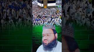 Beautiful Telawattelawat Quran