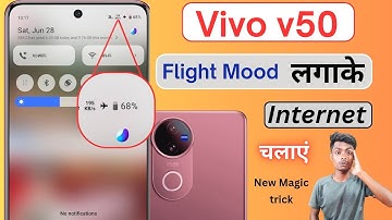 Vivo v50 फ़ोन में flight mode में Net कैसे चलाये /Vivo v50 me Airplane mode lagakar Net kaise chalaye