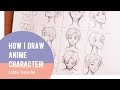 [Little Tutorial] How I Draw Anime Characters | Face & Head 頭跟臉怎麼畫