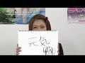 内田彩、新田恵海、Pileの英語力