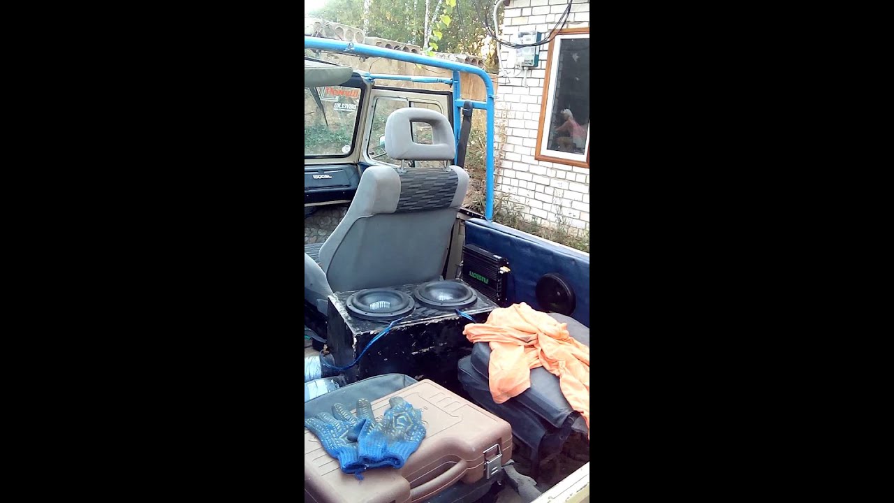 Луаз где делали