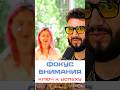 РљРѕРЅС РµРЅС СЂР С РёСЏ РІРЅРёРјР РЅРёСЏ рџ Ґ РђСЂС СѓСЂ РЎРёР Р рџ Є С РѕРєСѓСЃ РїСЃРёС РѕР РѕРіРёСЏ РєР СЋС СѓСЃРїРµС СЌРЅРµСЂРіРёСЏ РљРѕРЅС РµРЅС СЂР С РёСЏ РІРЅРёРјР РЅРёСЏ рџ Ґ РђСЂС СѓСЂ РЎРёР Р рџ Є С РѕРєСѓСЃ РїСЃРёС РѕР РѕРіРёСЏ РєР СЋС СѓСЃРїРµС СЌРЅРµСЂРіРёСЏ