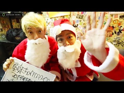 イノマ―×銀杏BOYZ峯田和伸presents『童貞たちのクリスマス・イブ』リベンジ宣言！