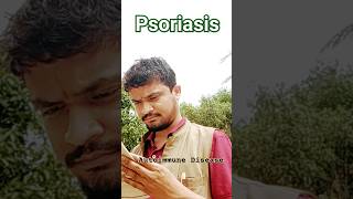 Psoriasis -Auto-immune disease- we should know about this -DECCAN Herald Newspaper -Sep 3,2023