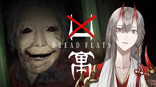 甲斐田晴(かいだはる)の配信のサムネイル画像