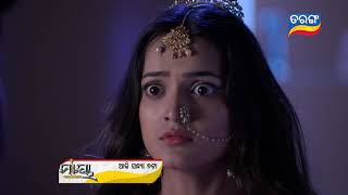 Maaya | 19th Aug 2021 | Episodic Promo-369 | Tarang TV | Tarang Plus