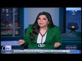 جزائرى يهدي عروسته نجمة من السماء هدية حفل الزفاف بعد أن اشتراها من وكالة ناسا 