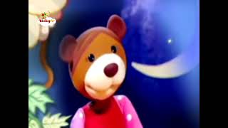 goob night Teddy Bear baby TV