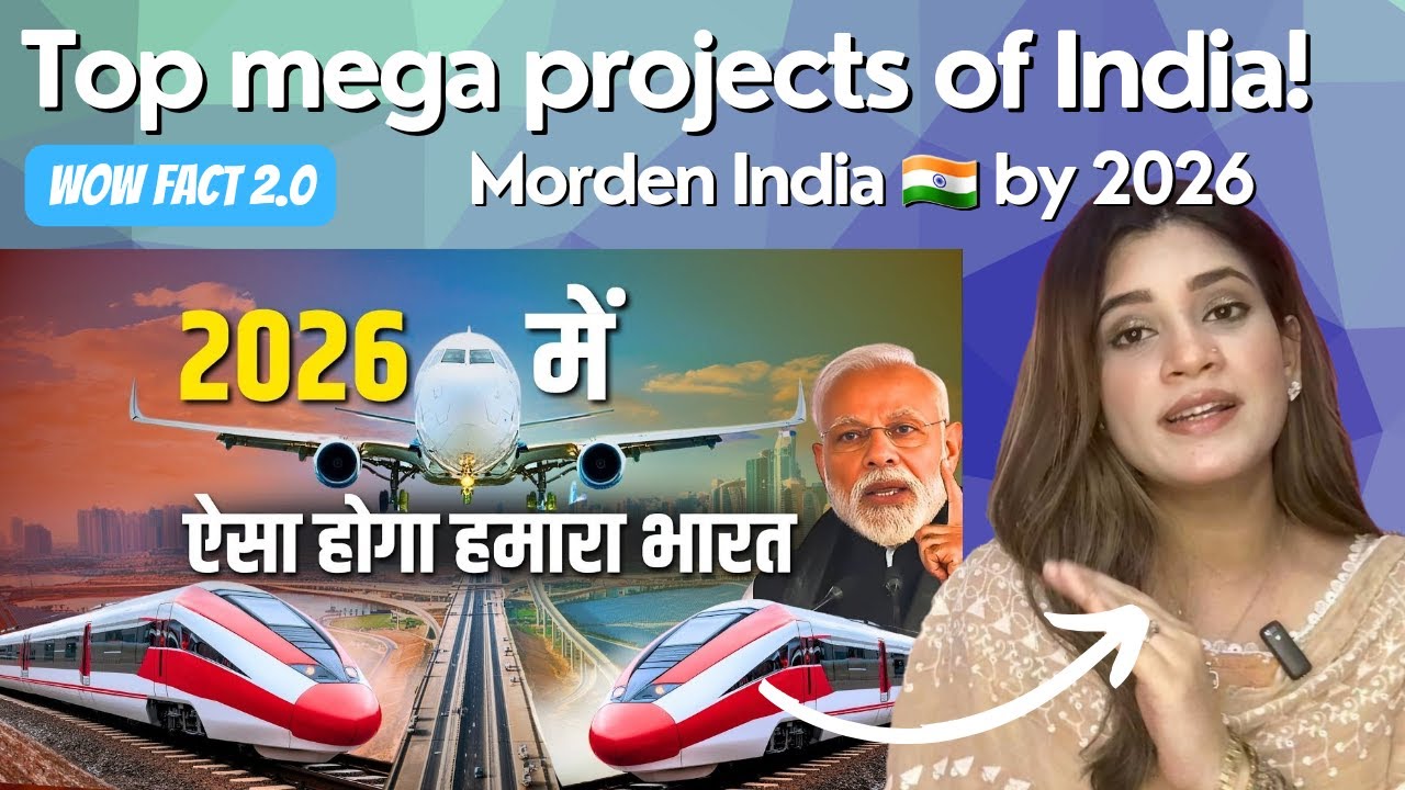 ये 10 प्रोजेक्ट आपके होश उड़ा देगे | TOP 10 MEGA PROJECTS IN INDIA ...