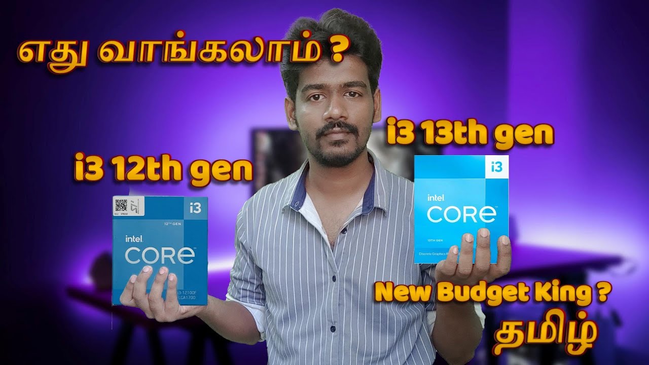 I3 12100F Vs I3 13100F Pc Build Tamil YouTube i3-12100f-vs-i3-13100f-pc-build-tamil-youtube