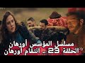                                                      نجومي