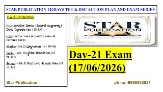 @StarPublication||Day-21 Exam question paper explanation video|| AP TET 2026 DSC Free Exam series