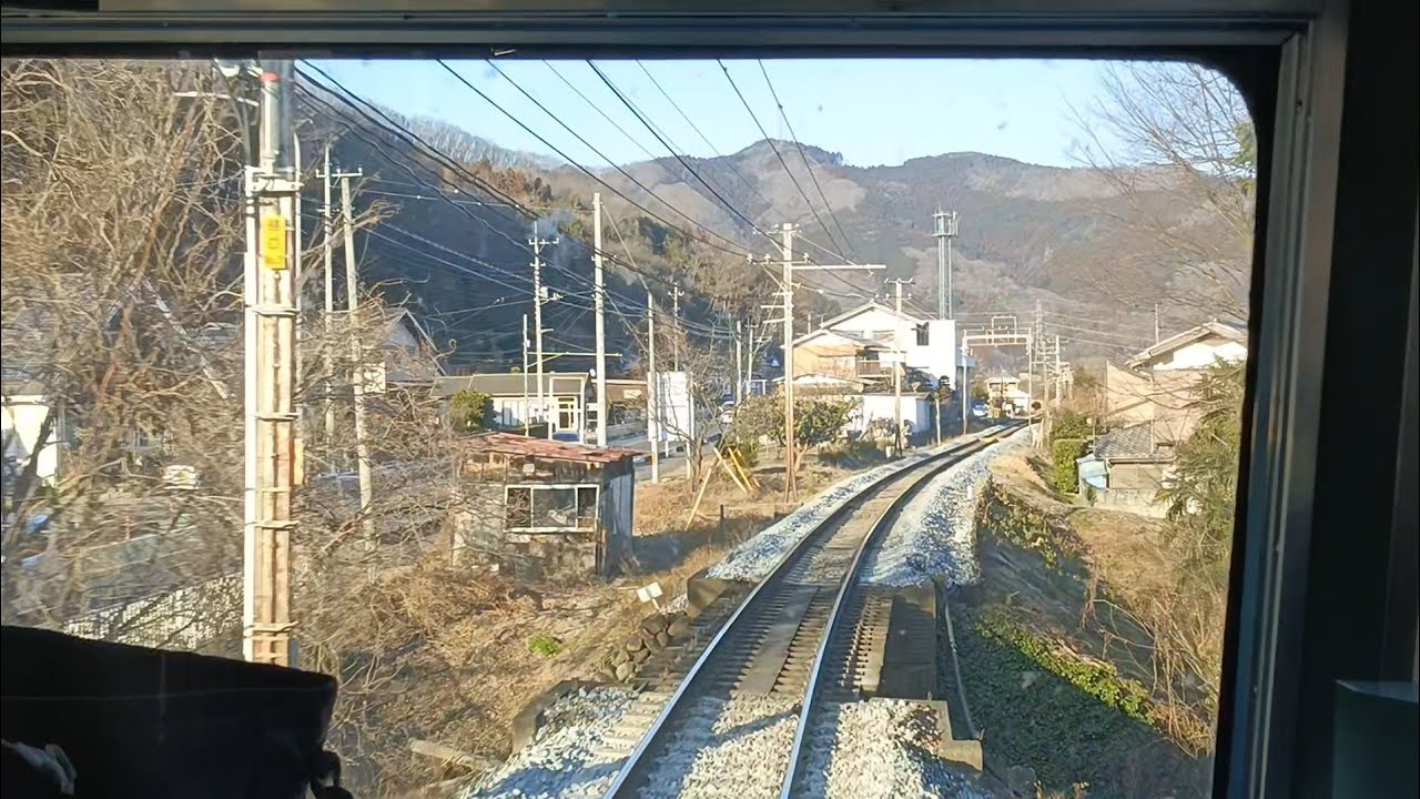 【前面展望】秩父鉄道 秩父→寄居 急行秩父路号