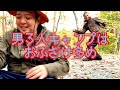 まるでジブリの世界!プレイベート感も満載の山梨県キャンプ場ネイチャーランドオム!男3人の2泊3日!