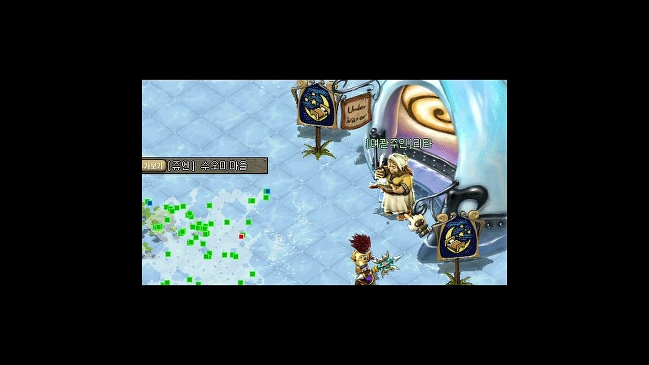 아스가르드 수오미마을 1시간 / Asgard suomi 1 hour