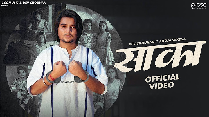 Saka Jail Se Farar Piche Ghume Pcr (Official Video) Narender Bhagana | Saka | New Haryanvi Song 2024