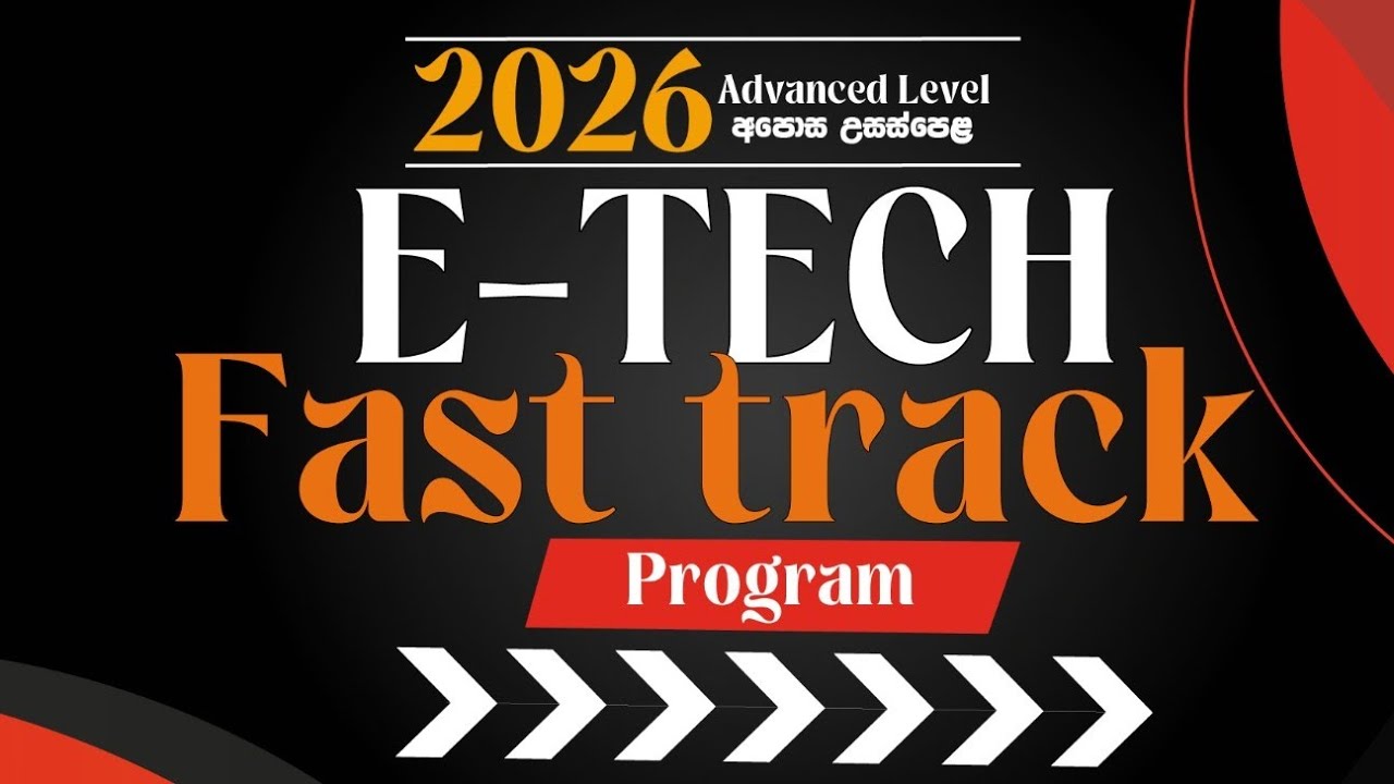 E-TECH FAST TRACK PROGRAM 2026 Day 22 - YouTube