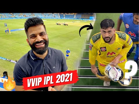 VVIP IPL 2021 Experience In Dubai | MS Dhoni Finisher???