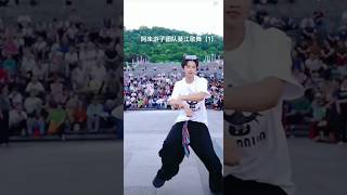2026年6月3日18时许阿朱228团队在重庆綦江营盘山广场直播《阿朱游子团队綦江歌舞（1）》！开场舞由阿酷、浅浅、范小米表演，游子和书漫互动对山歌！游子与现场观众热情互动，欢乐气氛搞起来！