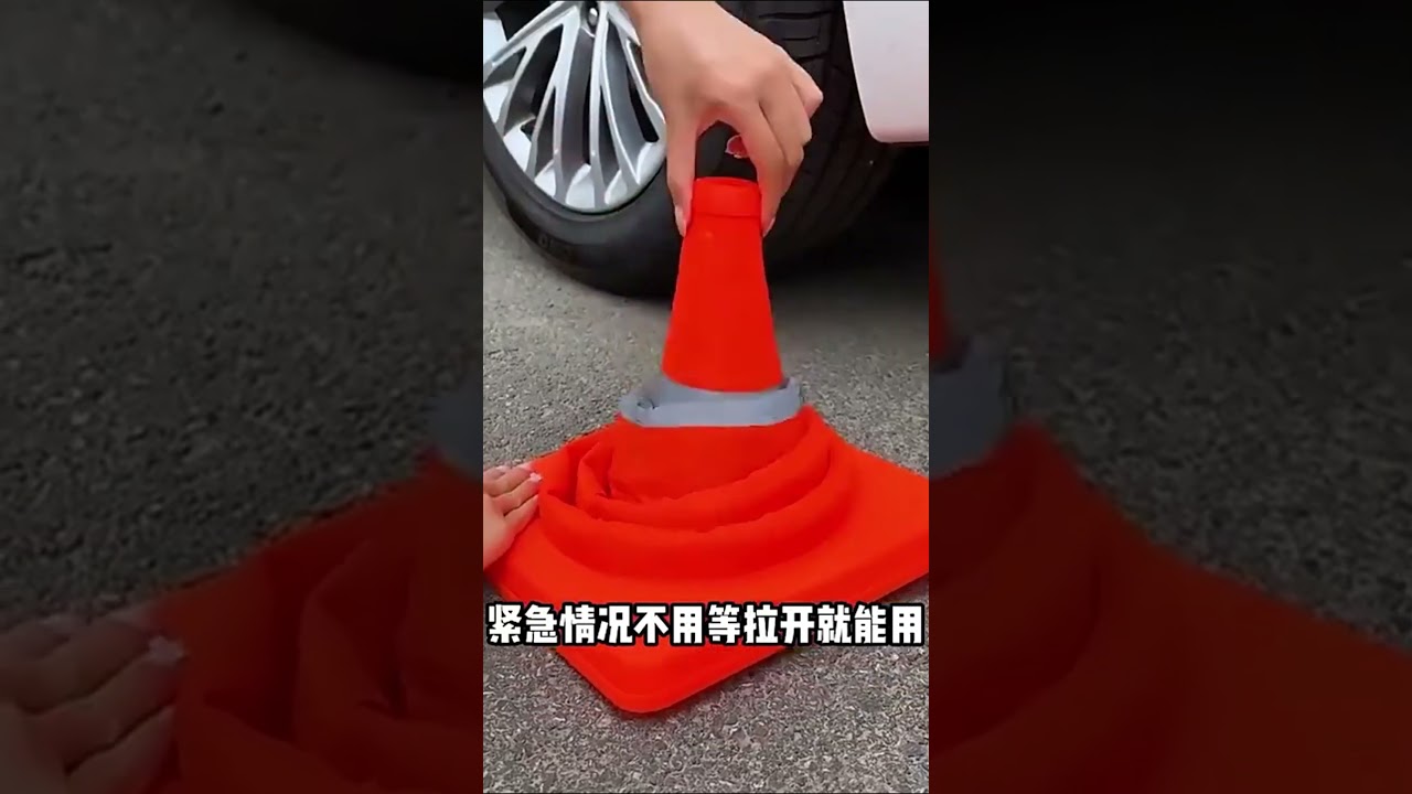 Be Seen and Stay Safe: Collapsible Breakdown Cones for Roadside Emergencies