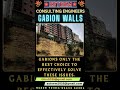 GABION WALLS