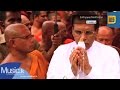 Sathyayai Maithriyai Sathyayai Maithriyai (Hon. Maithripala Sirisena Theme Song) - Prasanna Rosa