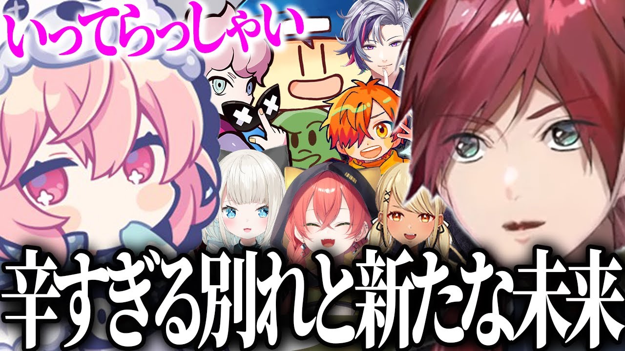 【GTA5】ゆぐどらしるに加入を決めたローレンとなるせのやりとりが映画化レベルだった【ローレン nqrse らっだぁ ゆぐどらしる VCR スト鯖 切り抜き】