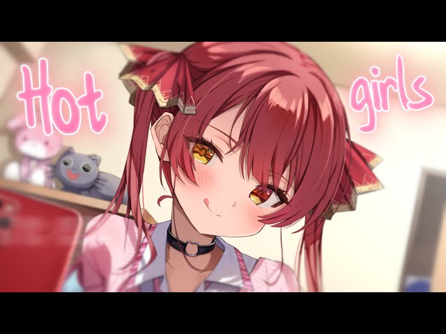 Nightcore - Hot Girls (Lyrics/Sped Up) @ShubaMusic 