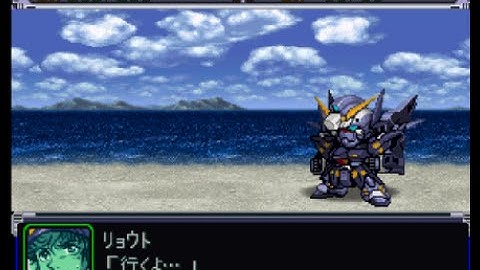 Super Robot Wars Alpha(PSX) - Hückebein Mk-II Attacks