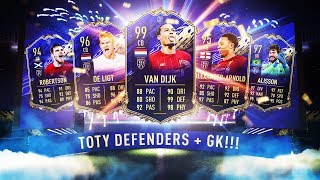 INSANE 99 TOTY VAN DIJK + AMAZING UPGRADE PACKS! - FIFA 20 Ultimate Team