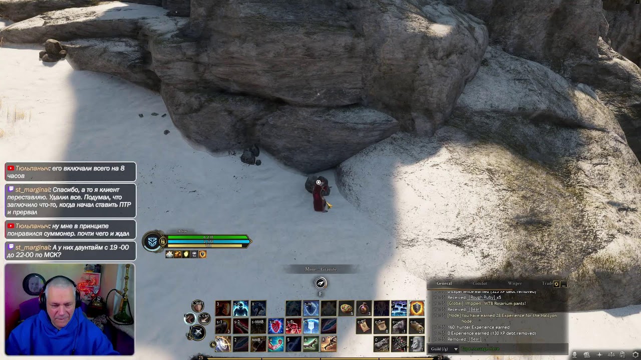 Ashes of Creation. Танк в 4м поколении))