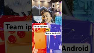 iPhone users ko ye baat pasand nahi ayegi… 👀