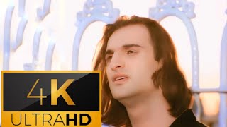 +1 1998 Ah Bu Dertler (Remastered 4k)