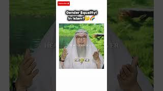 Is There Gender Equality in Islam? || Sheikh Assim Al Hakeem #shorts #genderequality #assimalhakeem
