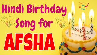 Happy birthday afsha song | ...