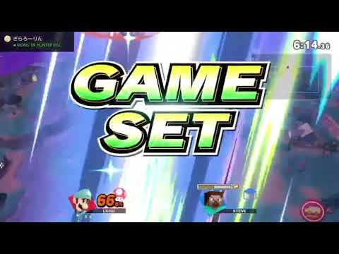 Luigi Montage 4!!