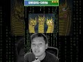 🔓 Hydra: Mesin Penebak Password Super Cepat! | Lindungi Akunmu Sekarang #cybersecurity #barengsinau